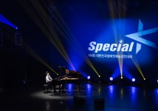 2016 special k_클래식 부문 금상 최용준