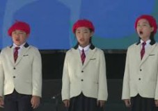 2018 장애인문화예술축제  All Together 뷰티풀데이