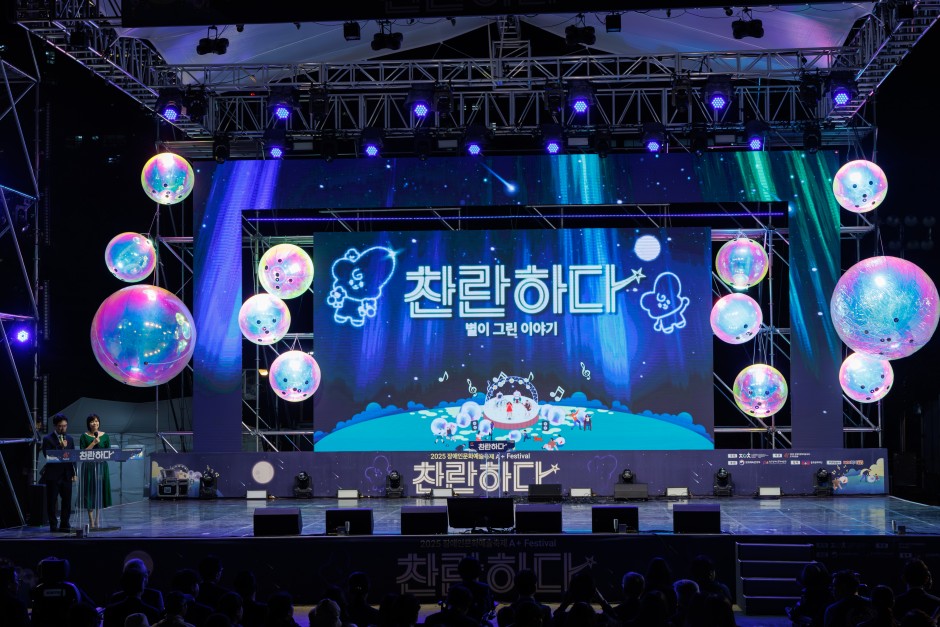 dea452207cfeaa0a7d6fd233d30585ba_1762821