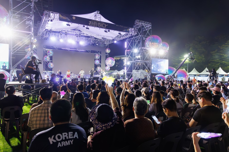 dea452207cfeaa0a7d6fd233d30585ba_1762821