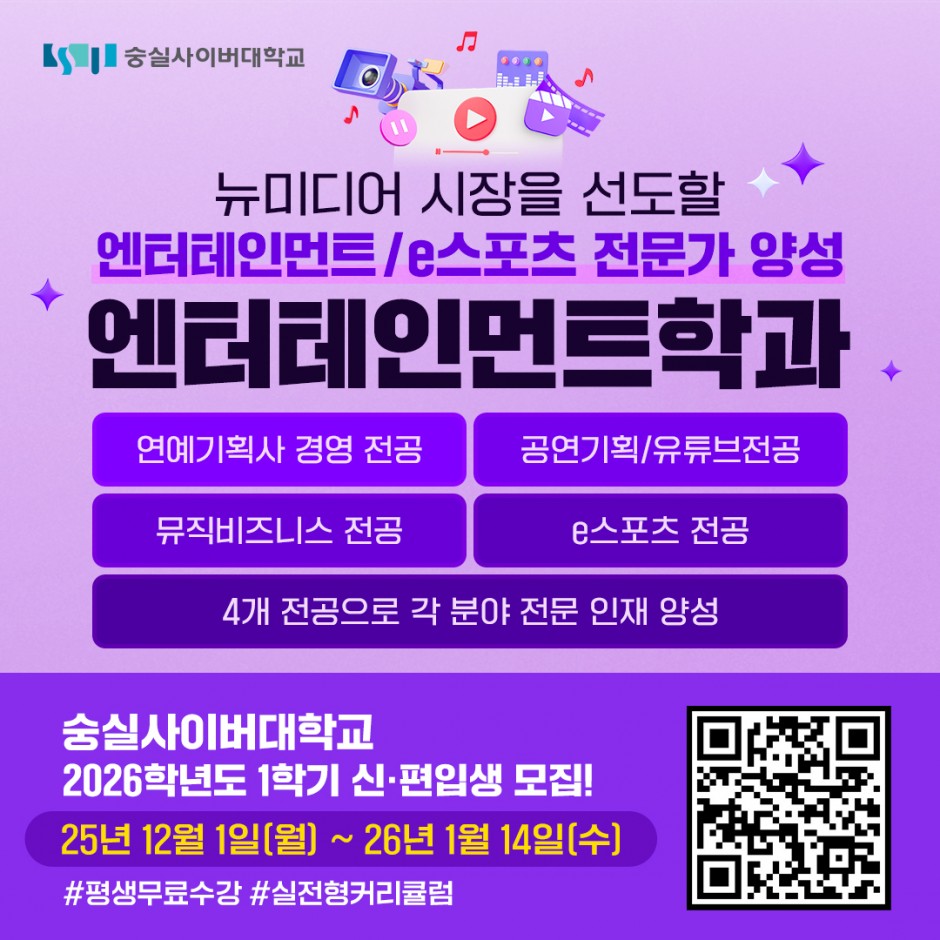 d28064fa843fabd137f7f7b89bb08ab4_1764668