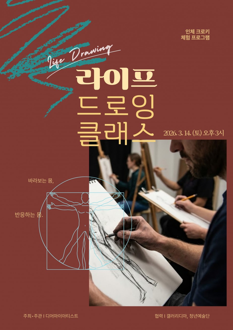 a057cfd294469acc8af17840af86636d_1771907